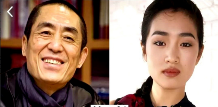 张艺谋历任的11位谋女郎，巩俐章子怡走向国际，倪妮越活越美。话说老谋子选角眼光
