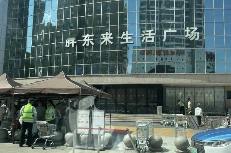 原来是一颗老鼠屎坏了一锅汤。胖东来闭店，真相来了。门店2009年协议曝光：年租