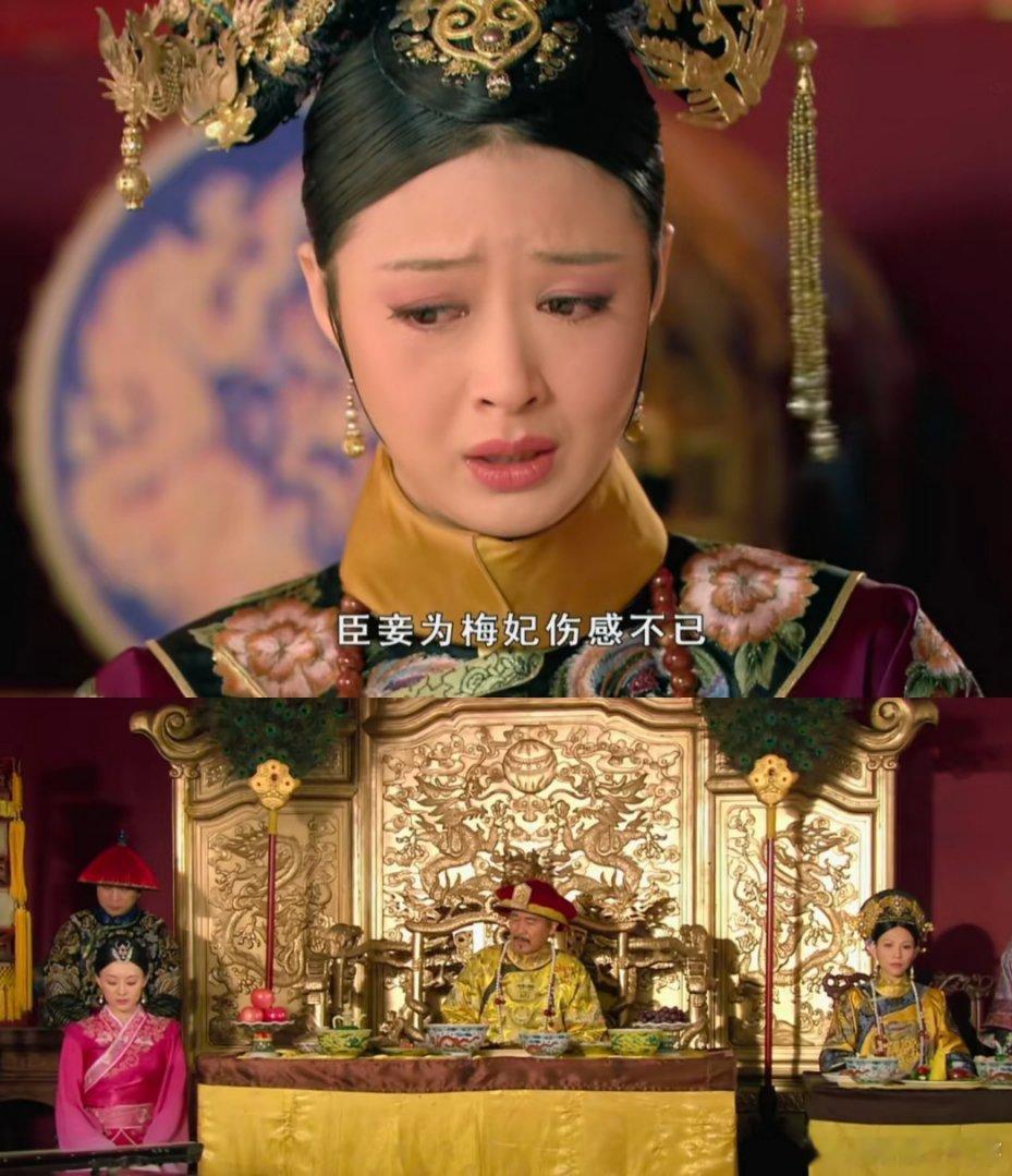 在《甄嬛传》里，华妃背诵《楼东赋》那一幕，暗藏诸多微妙。倘若没有甄嬛那惊艳众人的