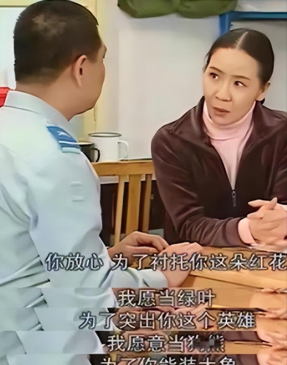 没有无缘无故的偏爱！“中国最丑女演员”杨青，在北影面试时，被考官说长得丑，她以为