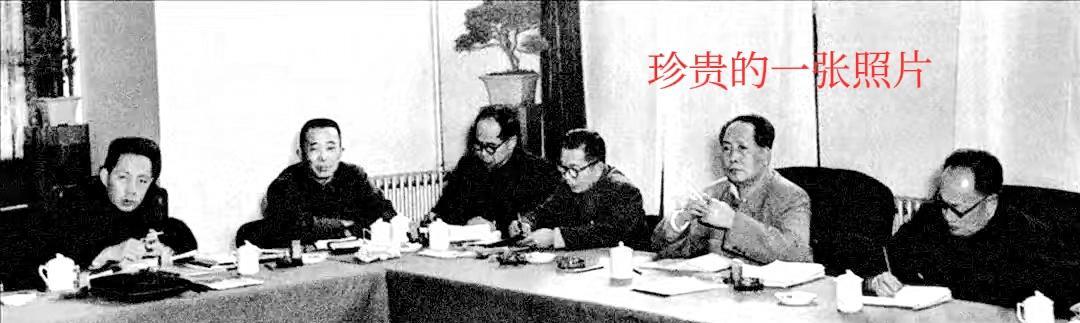 历史老照片分享。1963年杭州，毛主席，陈毅，陈丕显，谭震林，罗瑞卿等国家领导