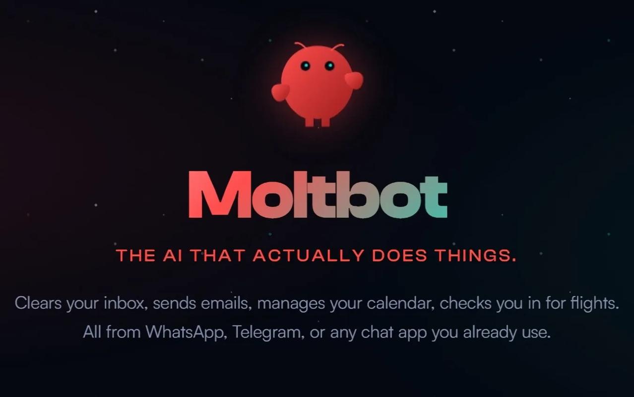 人工智能太心急了，又在吹Clawdbot！最近，ClawdBot（现已改名为