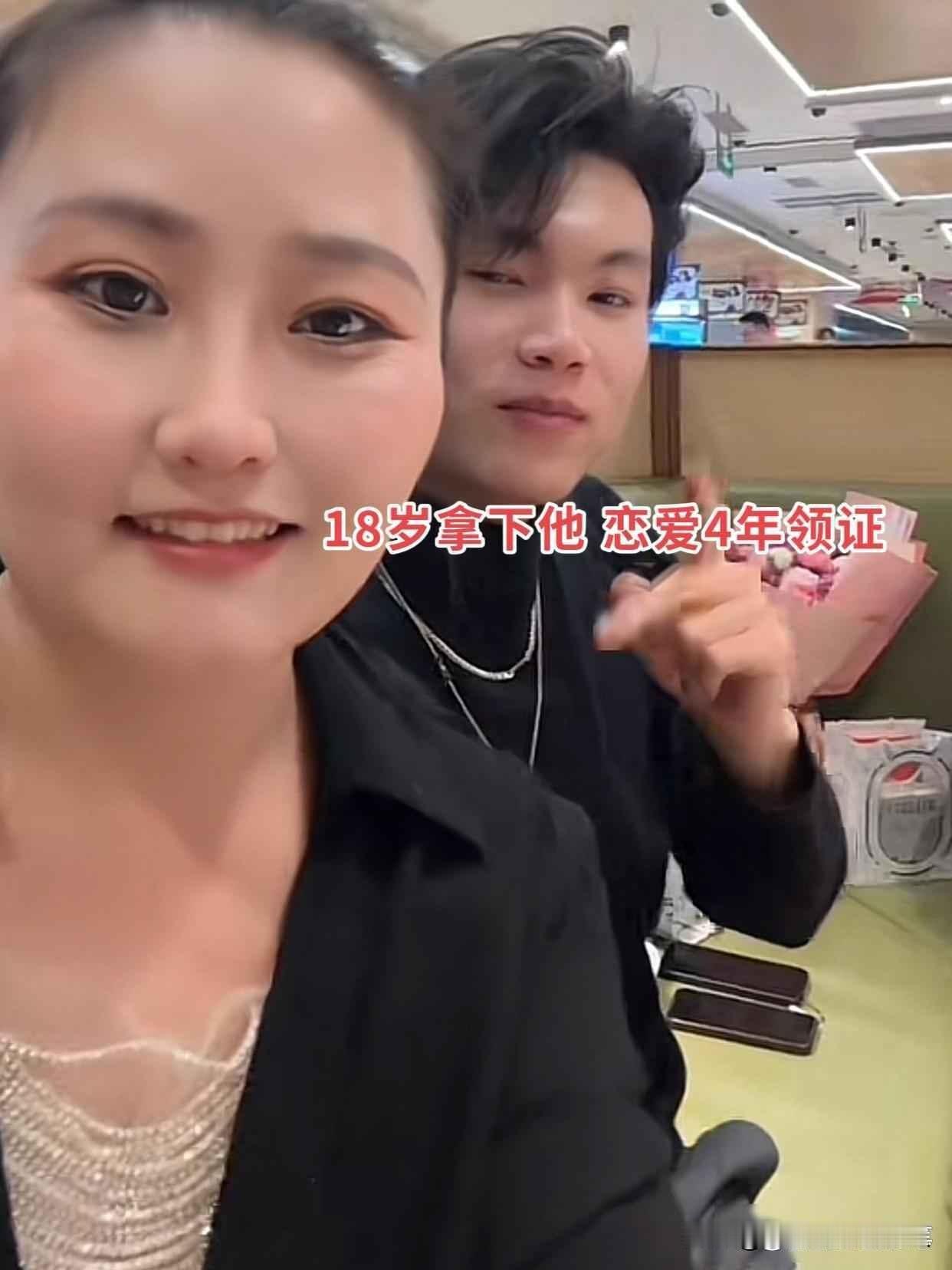 41岁女子炫耀00后老公，竟与婆婆同岁，网友质疑：他不懂事你也不懂？爱情能否无
