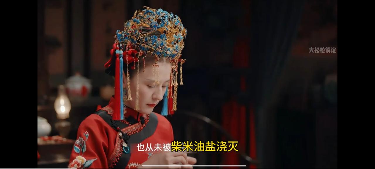 《灼灼韶华》中，为什么陈二顺对老婆宋萍非打即骂，不把她当人看？主要是因为宋萍