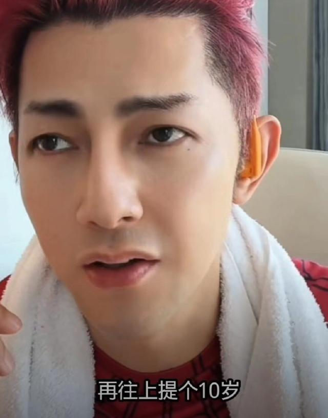 汪东城：“我最近很想拍戏，有剧组来问我愿不愿意演一个角色，我都做好安排准备答应了