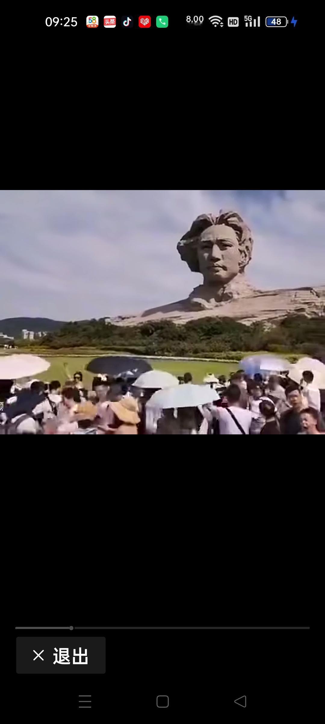 毛泽东思想回归，而他却全网沉默，这就是民心所向。历史已经证明毛泽东的光辉思想