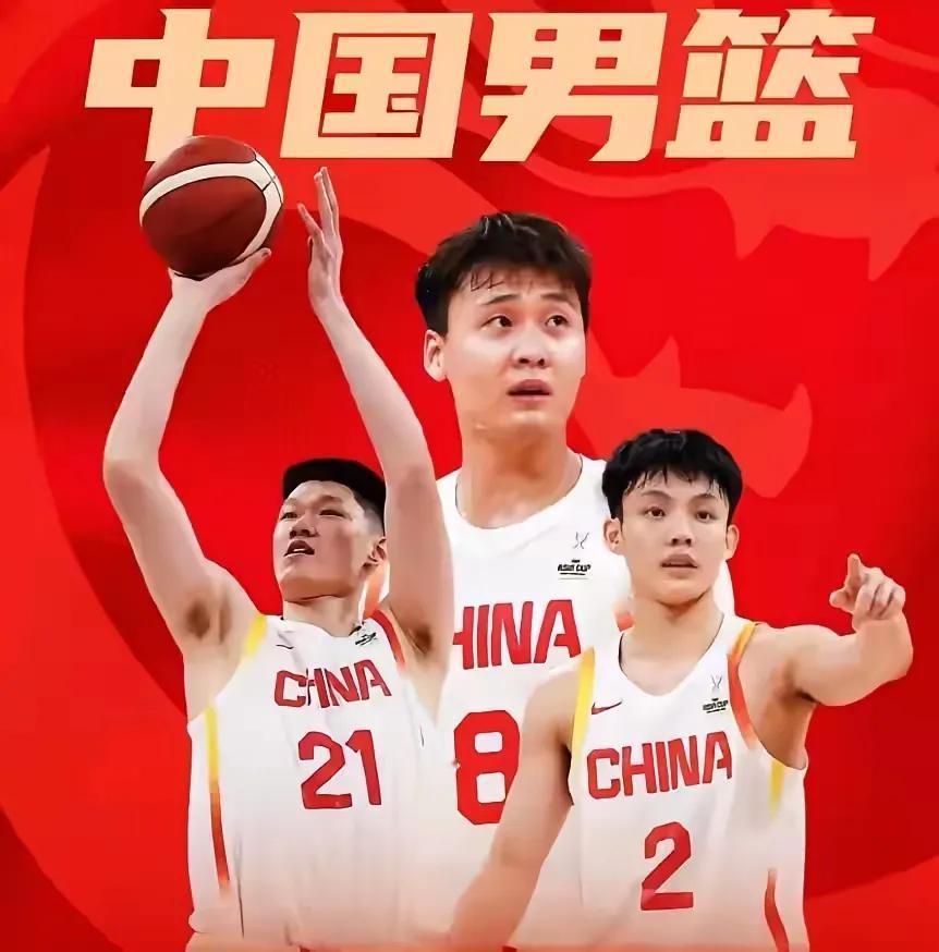 今晚，男篮亚洲杯之战就要打响了。中国队将要对阵东道主沙特队。中国这次出征的队员可