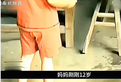 “疯狂”的少女，11岁开始就与异性发生关系！2013年湖南，一名还没满12岁的