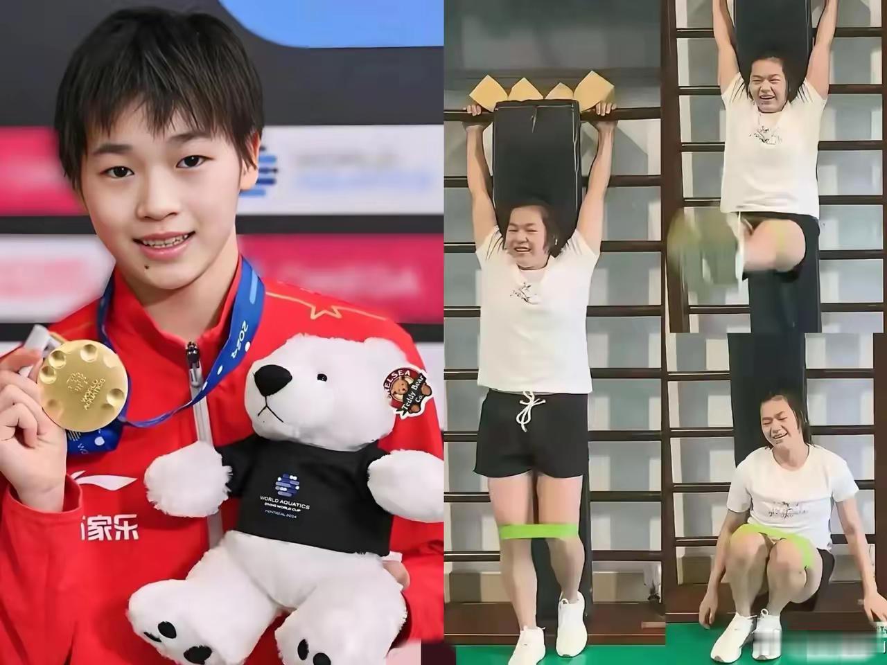 全红婵接下来大概会做这三个选择：一、退役。十几年训练下来，身体难免有伤痛，而且荣