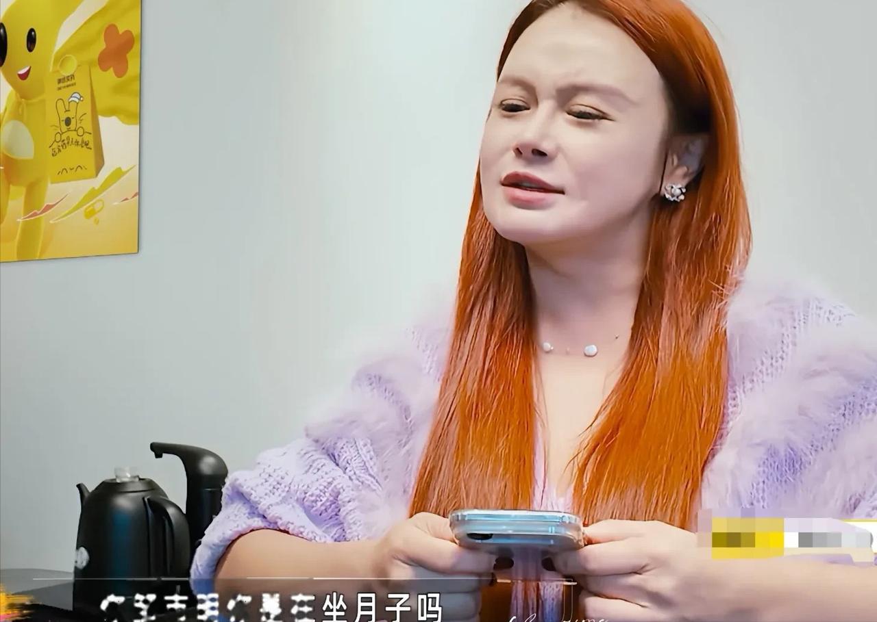 冉莹颖说，她和邹市明两个人现在没什么感情可聊，聊得最多的就是钱。邹市明经常把自己