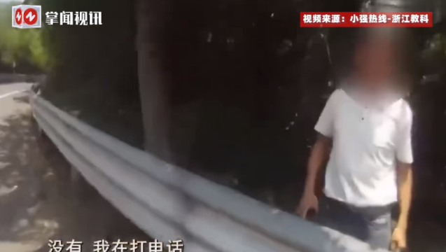 这下后悔了吧！”2025年7月浙江湖州，一男子开着奔驰车在高速上行驶，谁知突然因