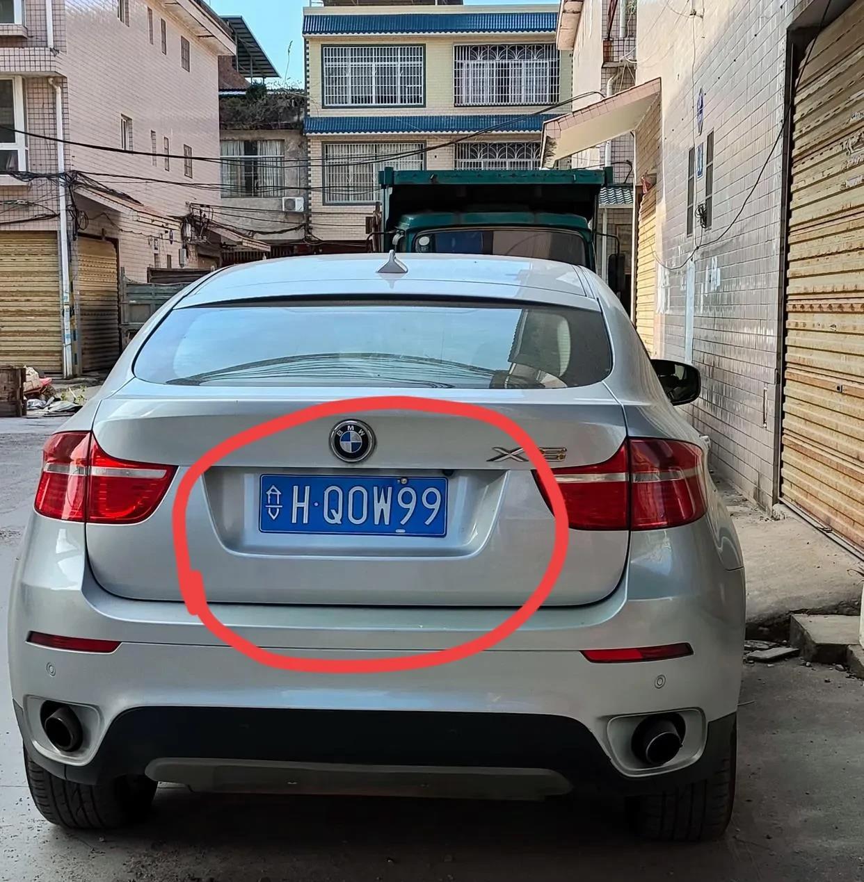 请教全网的老司机们第一次看到这到底是哪个地方的车牌？