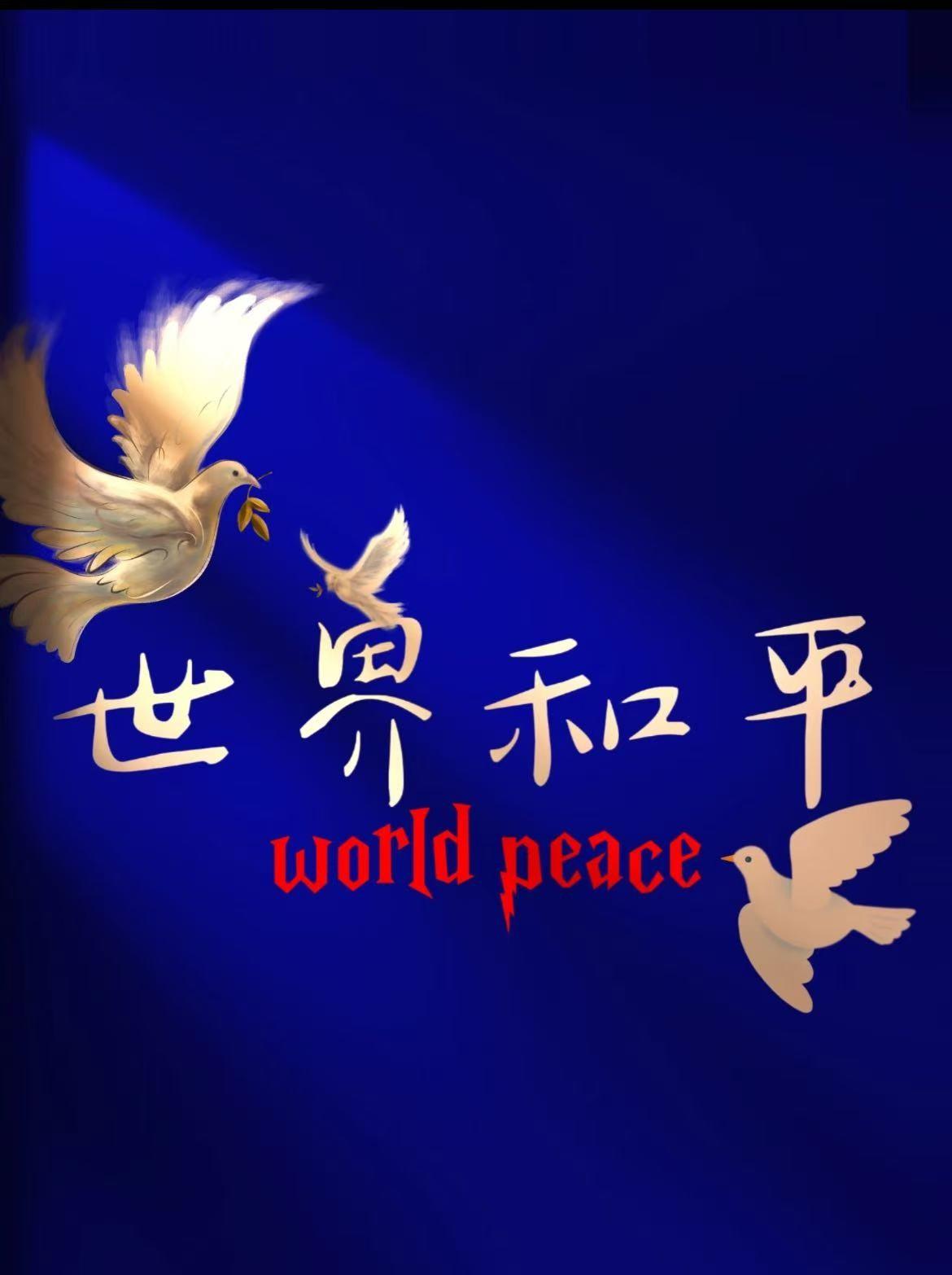 中方一天内4次重磅声明，一句话让美方彻底破防：这次真的有大麻烦了西方媒体普遍