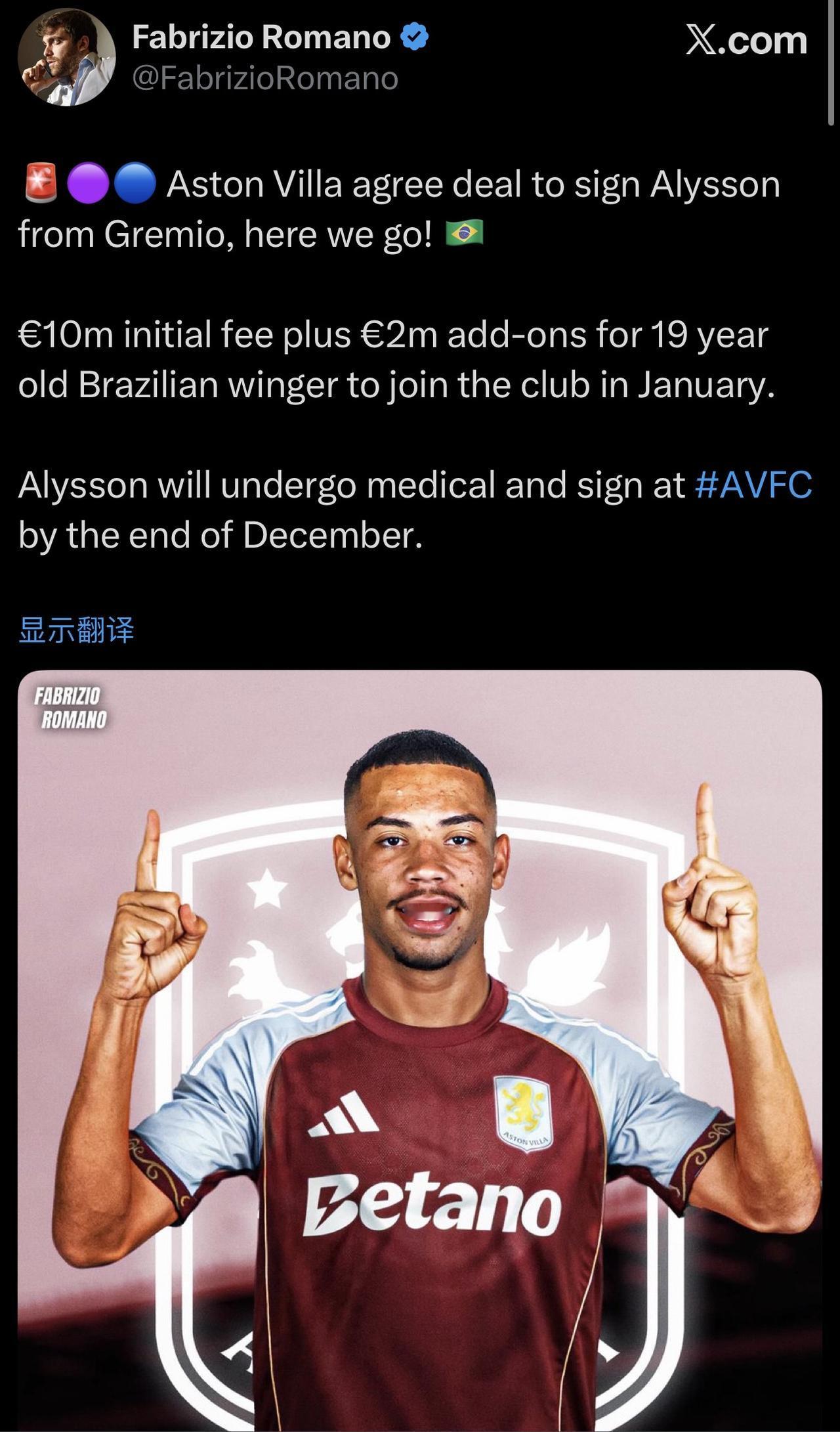 1200万欧元的总价，再亏能有桑乔亏？[滑稽笑]给我也宁愿这样操作啊。…………