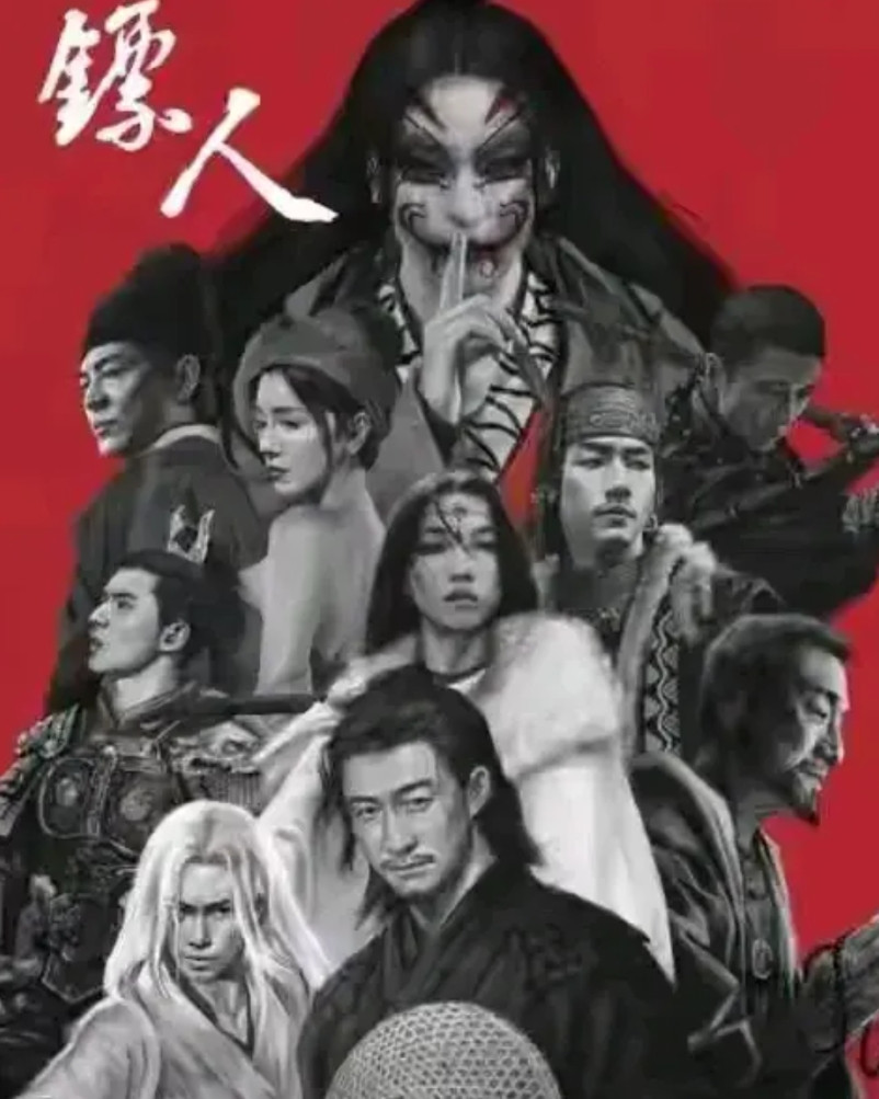 《镖人》现在很尴尬了，吴京估计也头疼了。换人重拍基本不可能，那么多的大腕想再聚齐