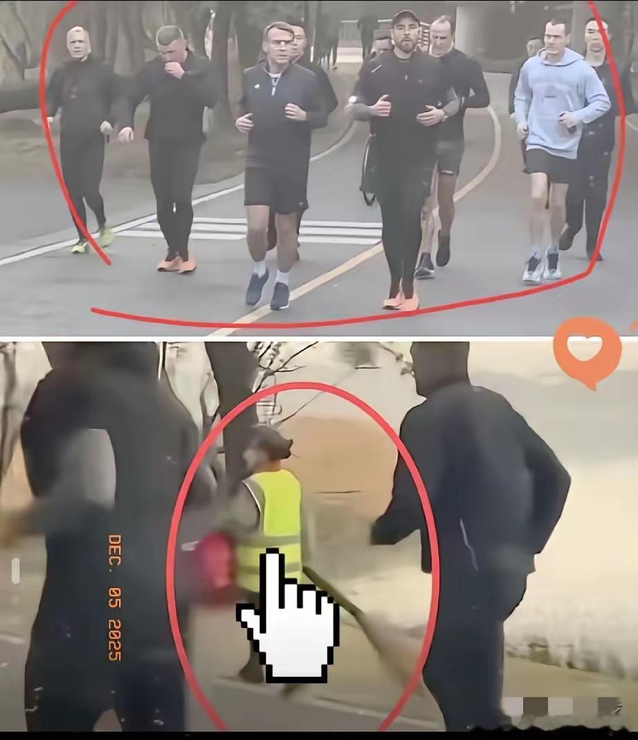 马克龙这次访华，第一站是成都，期间有个画面很有意思。早晨跑步的时候遇到正在打