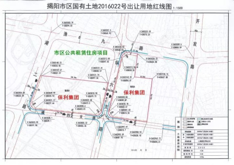 保利强势进驻揭阳 6亿元拿下二地块 | 碧桂园以900万