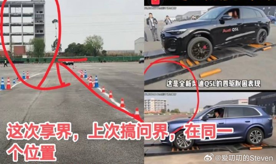 希望网友们，别被带节奏。还有就是这事和汽车之家那个“无法关注”应该没关系，汽车之