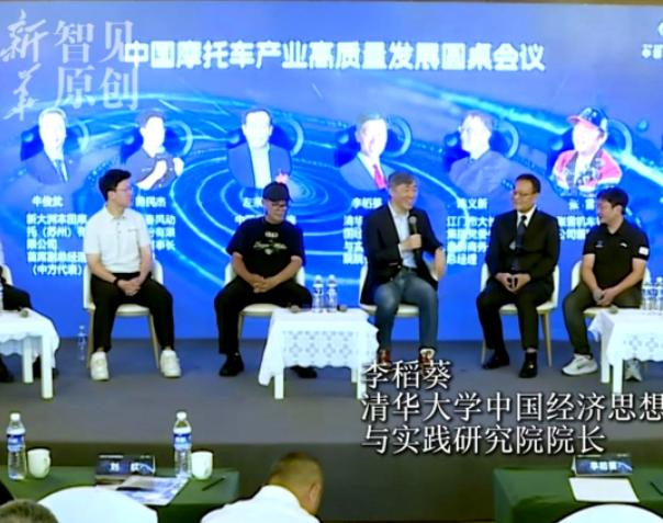 清华院长当众刁难初中毕业的张雪：你们跟雅马哈比，底蕴在哪？ 本以为会把对方问