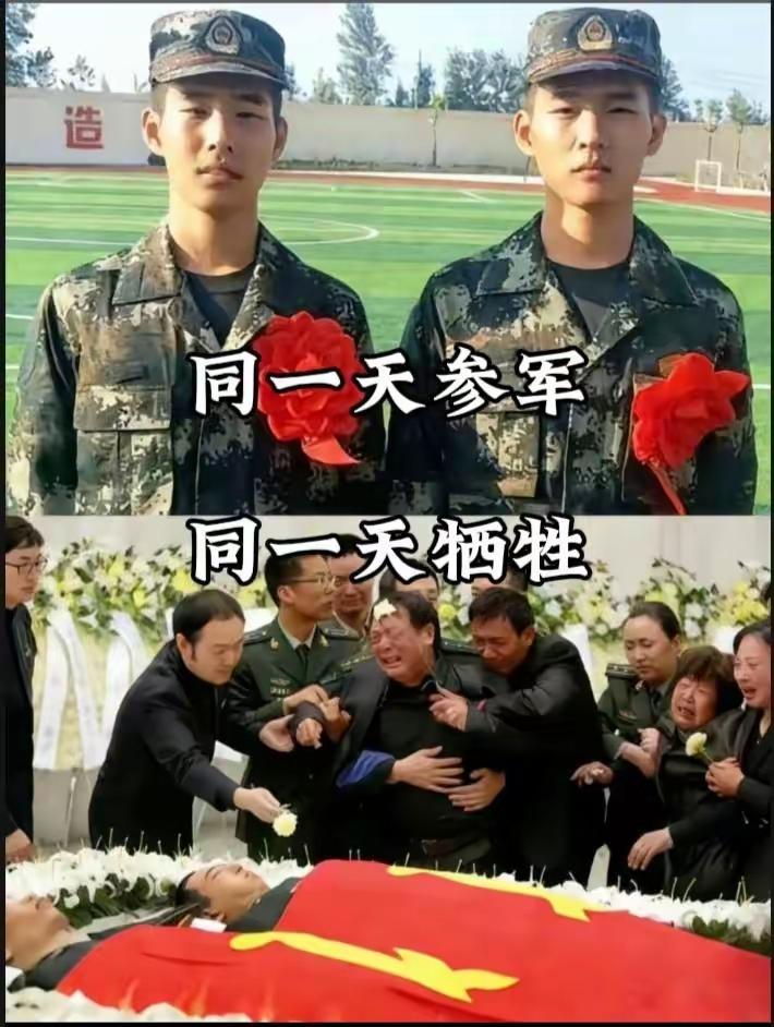向这对双胞胎致敬，同一天生，同一天牺牲，或许这是天意！双胞胎双胞胎组合杨双胞