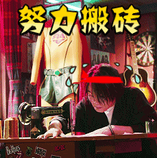 除了死工资外还能做什么副业只有我打开这个话题，看看大家都在做哪些副业嘛！从小我的