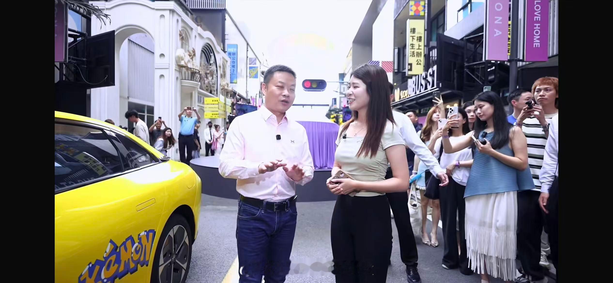 窝鹏今天这个“开箱发布会”真是满满青春活力开箱，开的就是小鹏MonaM03M