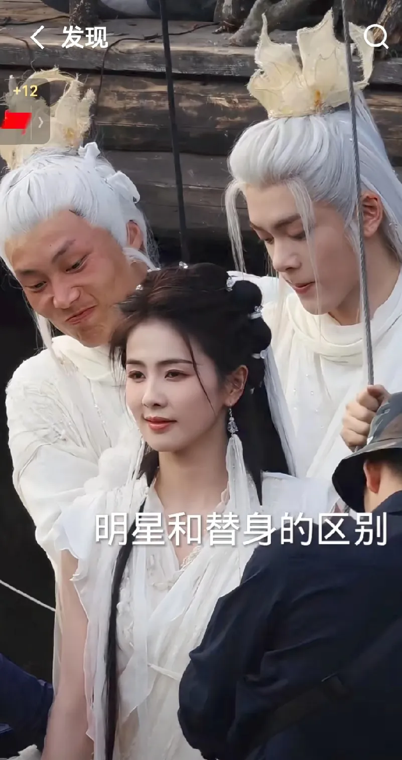 明星与替身的区别：导演：替身一天800替身：谢谢导演网友：不行我反对群众
