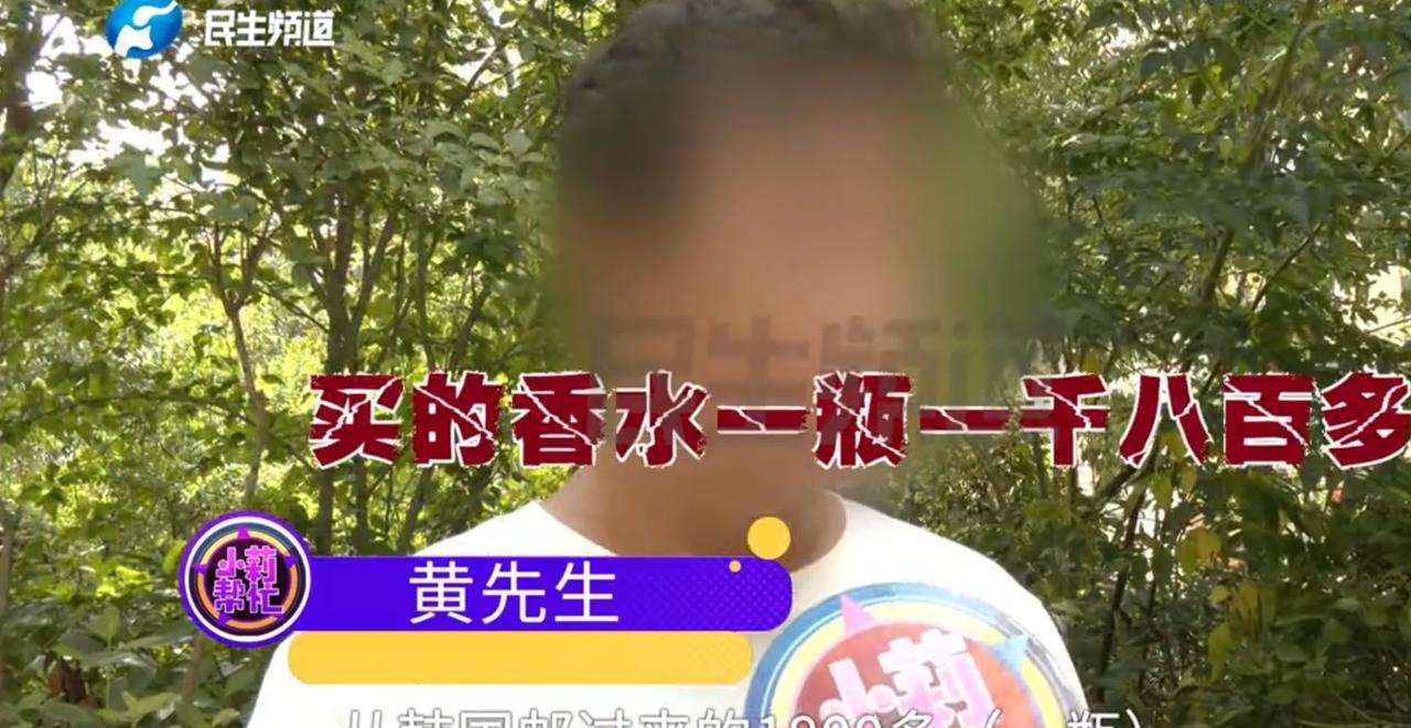 扎心了！男子在韩国打工时认识了一名女友，很快两人便谈恋爱同居，不仅为购买香奈儿，