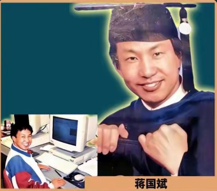 2006年，华裔核物理博士蒋国兵移民加拿大后，为了生存下去，放下了天之骄子的身段