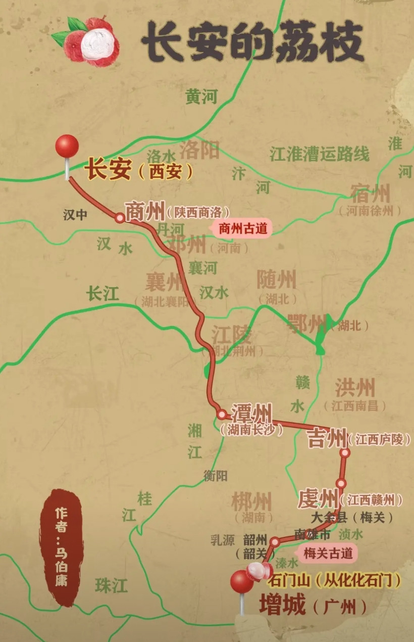 长安的荔枝开播，我最关心的不是雷佳音的演技，也不是岳云鹏的演技而是怎么在