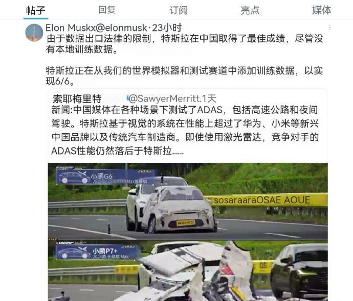 这下玩大了，成了为外人递刀子的政治事件了😯。懂的都懂，先画靶子再射箭的套