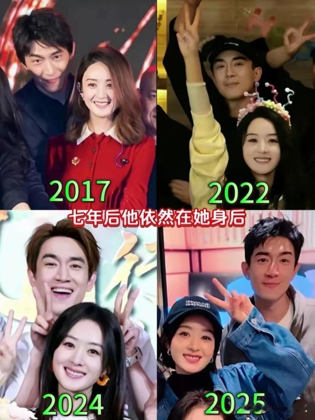 我有预感林更新和赵丽颖不会在一起了因为他俩的路越走越相似了，赵丽颖也是拍戏地