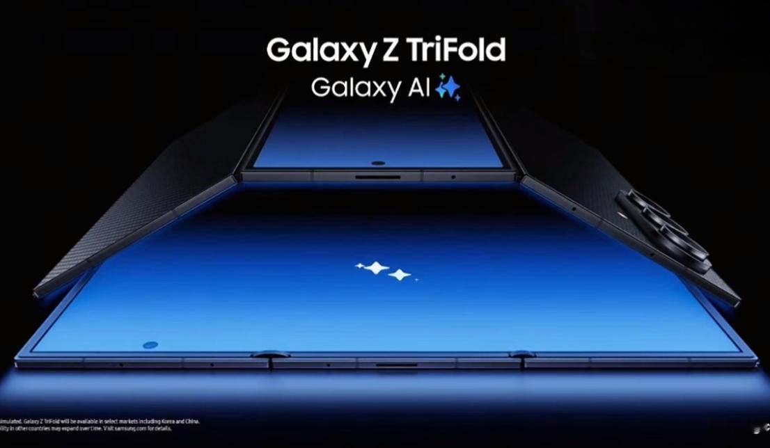 三星三折叠来了！三星GalaxyZTrifold发布，不同于华为...