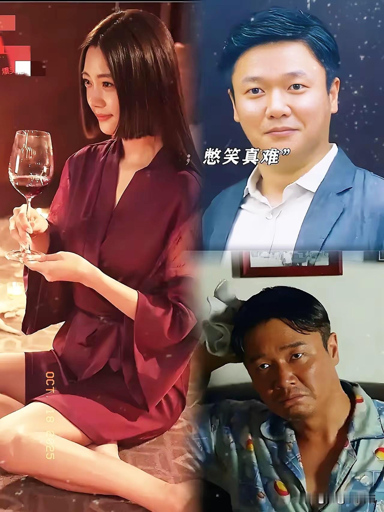 肖央估计要睡不着了！不是筷子兄弟要复合，也不是陈思诚找他拍新片，原来是“红裙