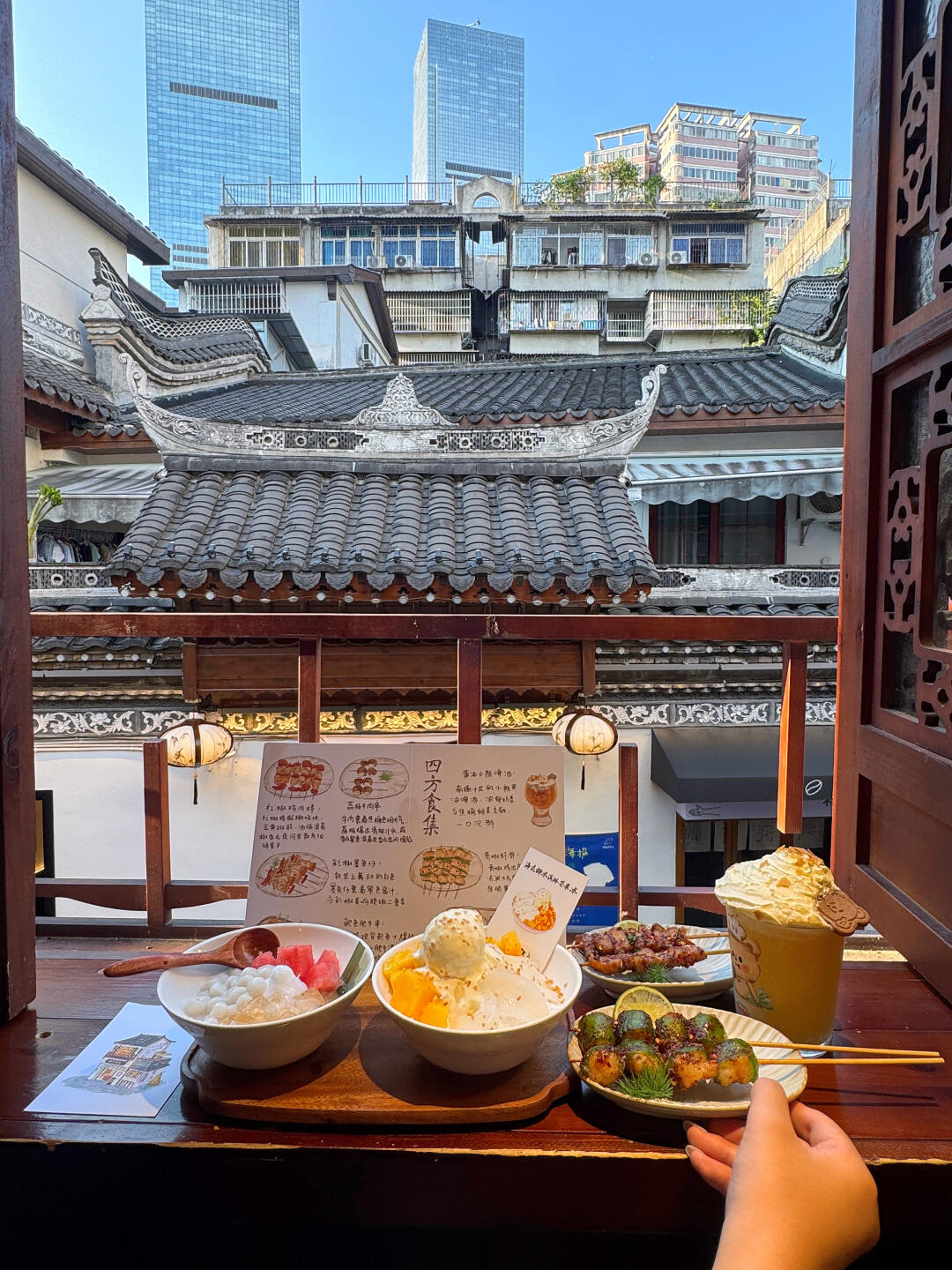 为了这栋日杂食集小店，特意飞了一趟长沙……