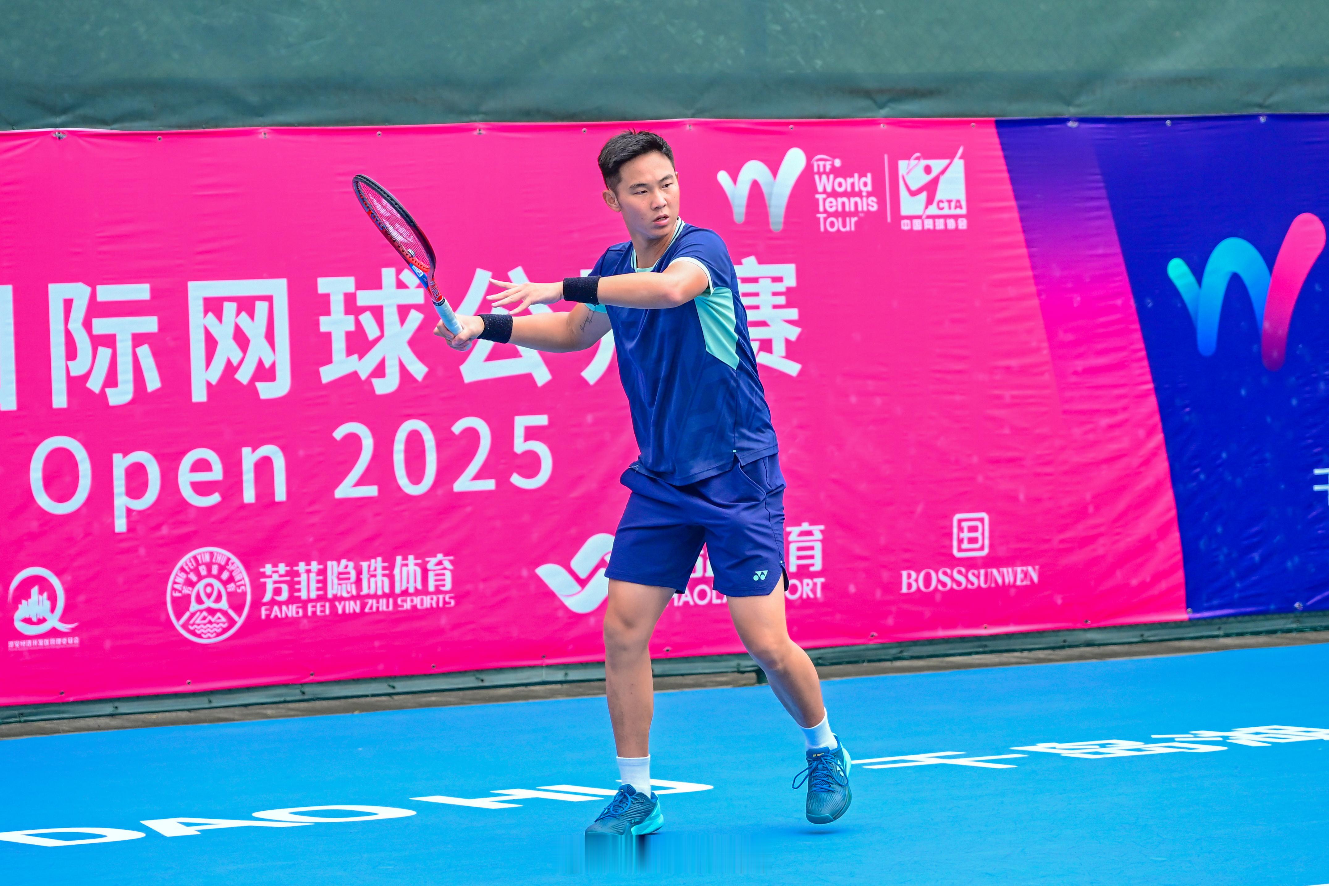 ITF千岛湖M25半决赛莫业聪🇨🇳以3-6/3-6负于哈里亚克🇧🇾止步四