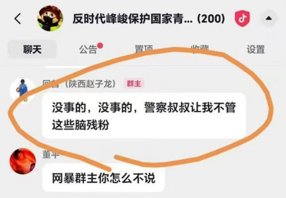 和那咋办我也抽有异曲同工之妙