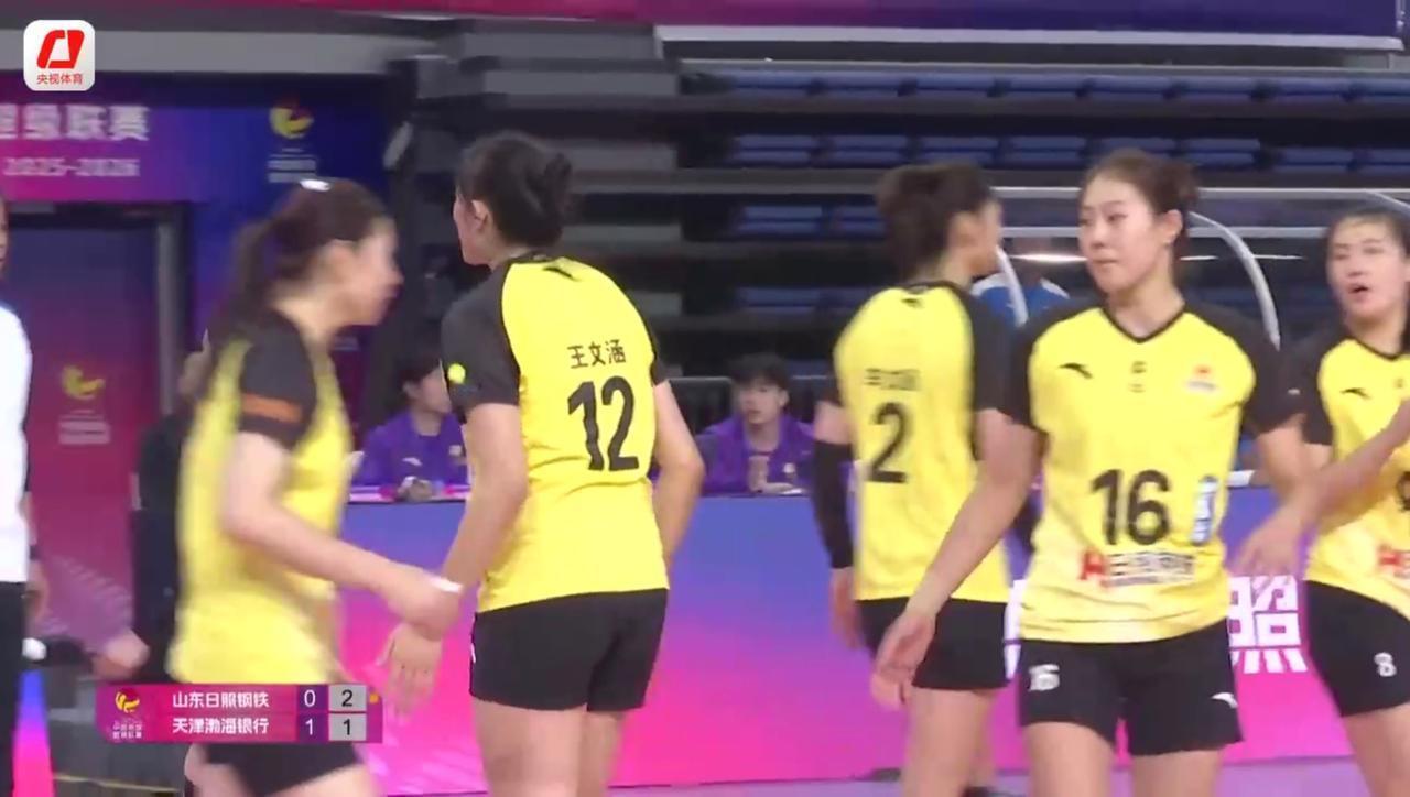 【女排超级联赛】常规赛第二轮:山东——天津实时战况:12