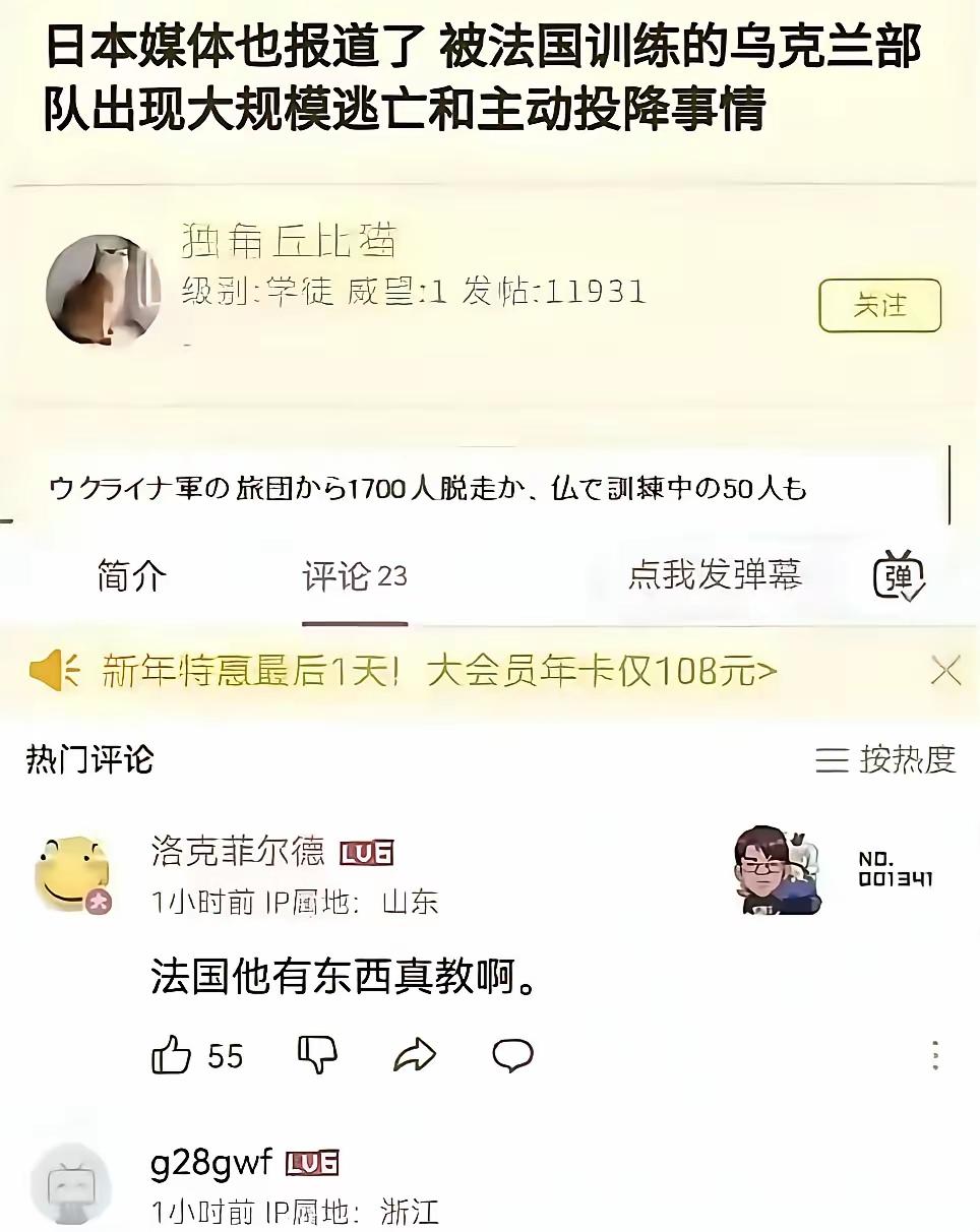 确实，这是教了真东西了[捂脸哭]