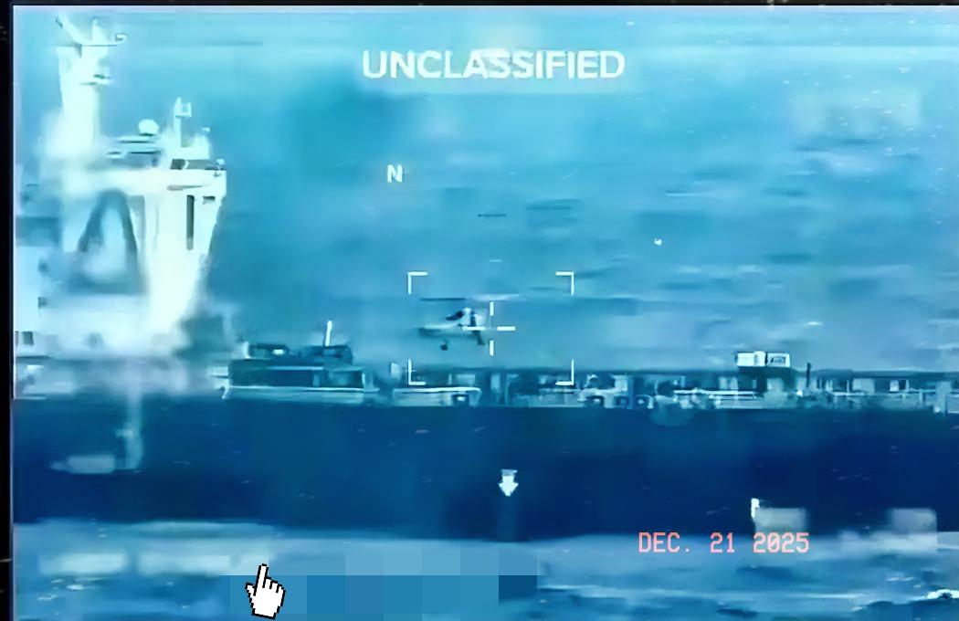 突发新闻：美国在委内瑞拉海岸附近扣押的船只为悬挂巴拿马国旗，中国所有的一艘超级油