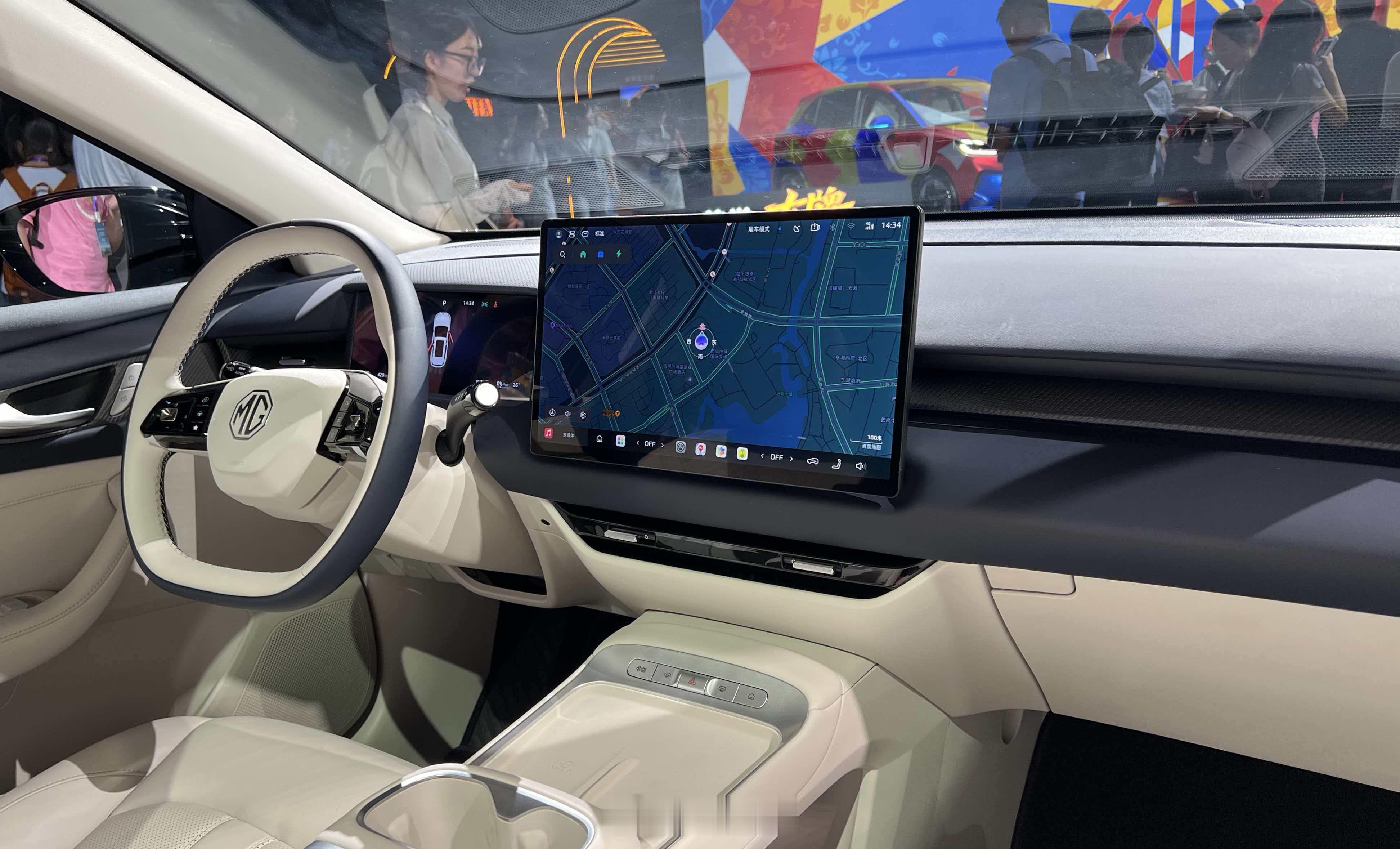 上汽MG4X发布，9.28万元起（510km续航），9.98万元起（610km