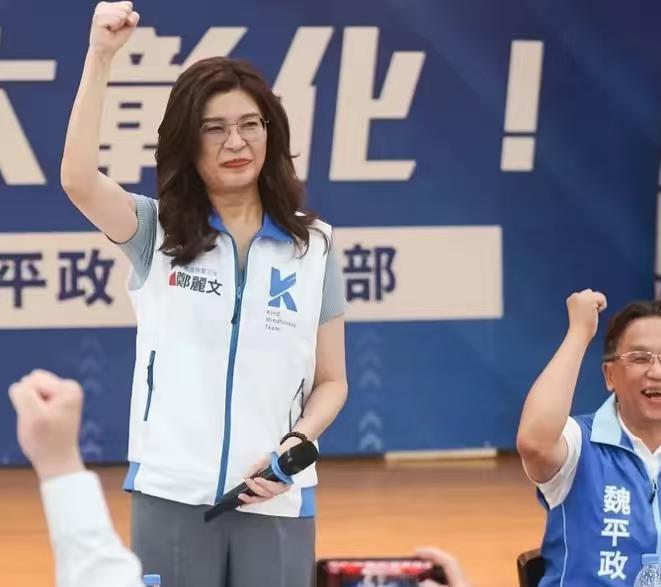 国民党大内讧，王惠美喊话郑丽文，赵少康透露内幕，不简单日前，关于年底九合一选