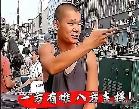 一个叫湖远行的00后博主，前脚刚给广西灾区打了100万。消息一出来，他以前的视频