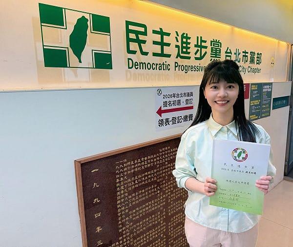 「吸票机」回锅港湖区将扰乱民进党选情　　民进党「六都」市议员选战从二月四日至十