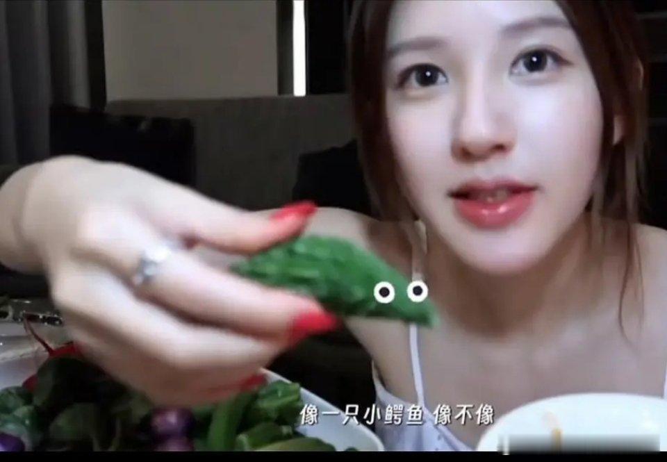 没事没事，赵露思说像什么咱们就像什么