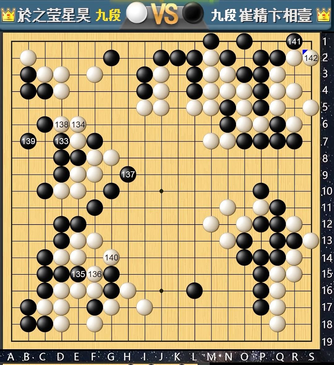 配合默契完胜对手2026年世界双人围棋赛第二轮在日本名古屋进行。中国混双
