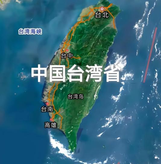 中方要向全世界亮明规则：解放台海之时，任何出兵参战的国家，都等同于侵略中国领土。