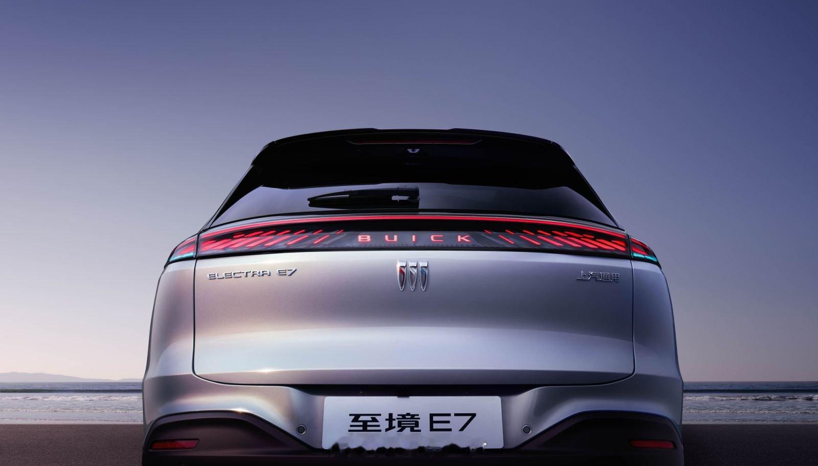 别克至境E7公布预售价16万起售，限时可享早鸟礼总计1万元，4月22日上市即交付