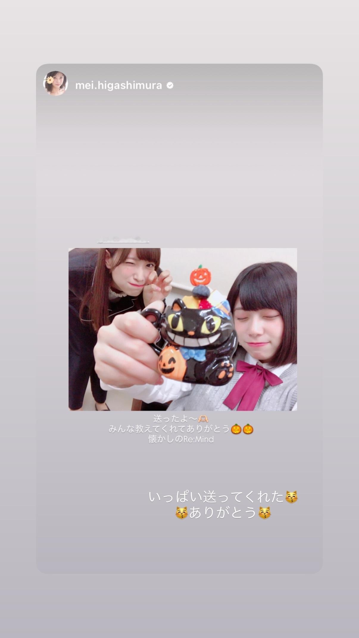 佐々木久美🦒kumigram