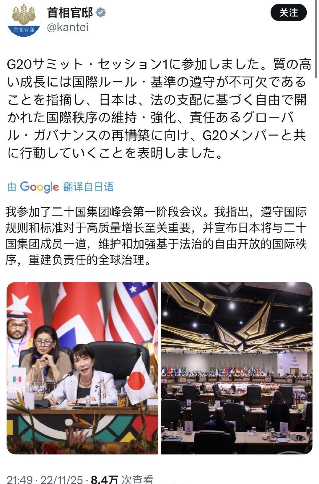 小日子野心不小啊​​​